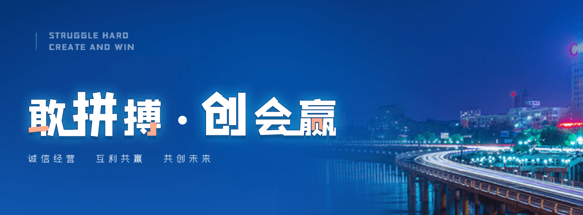 泉州狐域咨询一直专注为企业提供标书制作,泉州标书,泉州编写可行性研究报告,泉州商业计划书,泉州立项申请报告等服务,专业的标书代做公司
